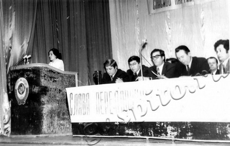 Подробнее о статье Районное совещание передовиков производства в Доме культуры госплемзавода (Ед.хр. 4727)