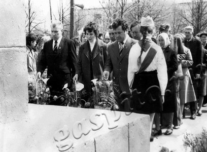 Подробнее о статье Митинг трудящихся Староюрьевского района, посвященный 35-ой годовщине победы в Великой Отечественной войне (Ед.хр. 4734)