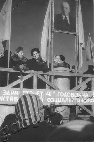 Подробнее о статье Демонстрация, посвященная 41-й годовщине Великой Октябрьской социалистической революции (Ед.хр. 4744)