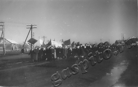 Подробнее о статье Демонстрация, посвященная 41-й годовщине Великой Октябрьской социалистической революции (Ед.хр. 4745)