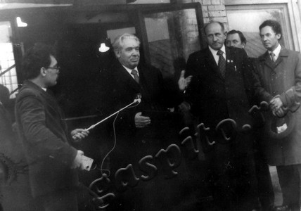 Подробнее о статье Открытие музея  в селе Черняное (Ед.хр. 4833)