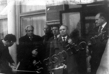 Подробнее о статье Открытие музея  в селе Черняное (Ед.хр. 4836)