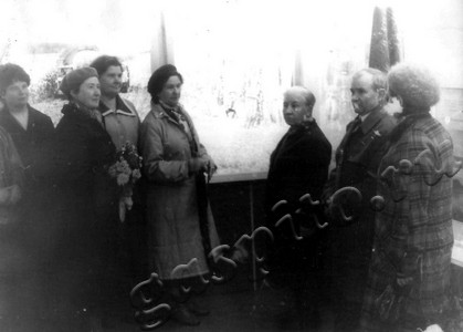 Подробнее о статье Открытие музея  в селе Черняное (Ед.хр. 4838)