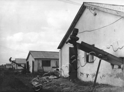 Подробнее о статье Колхоз им.Ленина (Ед.хр. 4877)