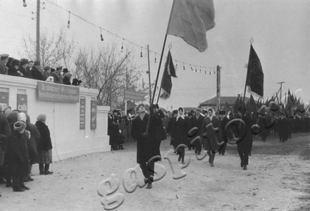 Подробнее о статье Уваровский химический завод (Ед.хр. 4935)