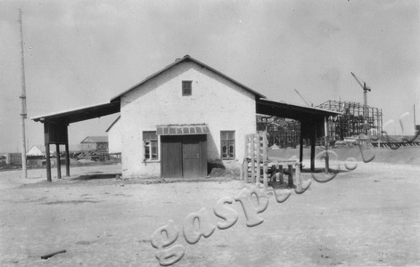 Подробнее о статье Уваровский химический завод (Ед.хр. 4939)