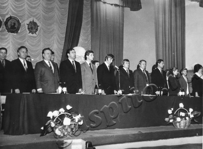 Подробнее о статье IV городская комсомольская конференция (Ед.хр. 4954)