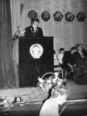 Подробнее о статье IV городская комсомольская конференция (Ед.хр. 4955)