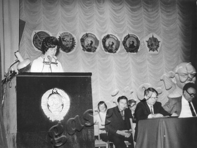 Подробнее о статье IV городская комсомольская конференция (Ед.хр. 4956)