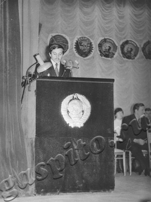 Подробнее о статье IV городская комсомольская конференция (Ед.хр. 4957)