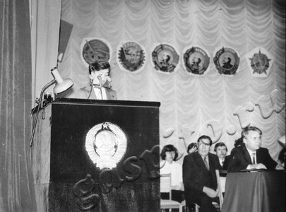 Подробнее о статье IV городская комсомольская конференция (Ед.хр. 4958)