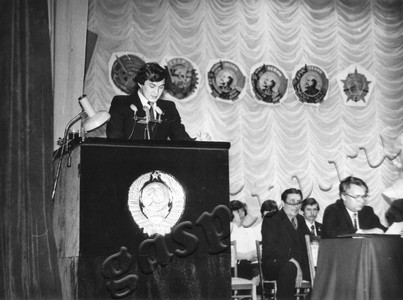 Подробнее о статье IV городская комсомольская конференция (Ед.хр. 4960)