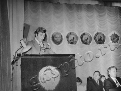 Подробнее о статье IV городская комсомольская конференция (Ед.хр. 4961)