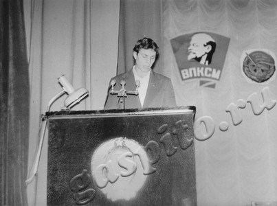 Подробнее о статье IV городская комсомольская конференция (Ед.хр. 4964)