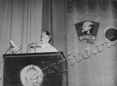 Подробнее о статье IV городская комсомольская конференция (Ед.хр. 4966)