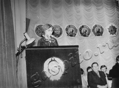 Подробнее о статье IV городская комсомольская конференция (Ед.хр. 4967)