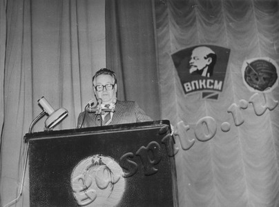 Подробнее о статье IV городская комсомольская конференция (Ед.хр. 4970)