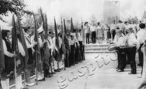 Подробнее о статье Слет правофланговых отрядов, посвященный дню рождения пионерской организации (Ед.хр. 4975)