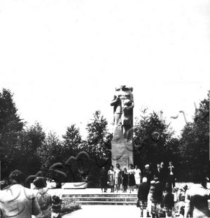 Подробнее о статье Районный слет передовиков производства, посвященный Дню молодежи (Ед.хр. 4981)