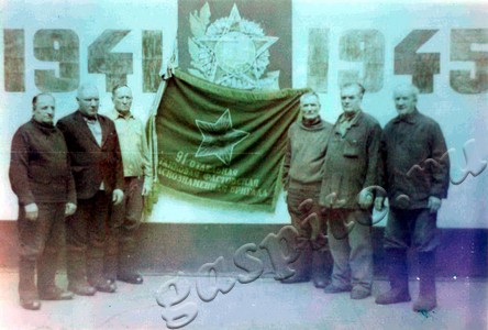 Подробнее о статье Акция «Равнение на знамена Победы», посвященная 40-летию победы над фашистской Германией (Ед.хр. 4991)