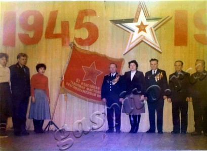 Подробнее о статье Акция «Равнение на знамена Победы», посвященная 40-летию победы над фашистской Германией (Ед.хр. 4996)