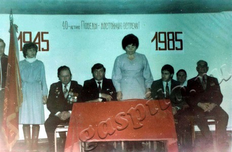 Подробнее о статье Акция «Равнение на знамена Победы», посвященная 40-летию победы над фашистской Германией (Ед.хр. 4999)