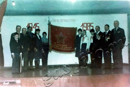 Подробнее о статье Акция «Равнение на знамена Победы», посвященная 40-летию победы над фашистской Германией (Ед.хр. 5000)