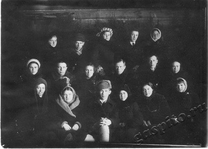 Подробнее о статье Участники семинара секретарей первичных комсомольских организаций Гавриловского района (Ед.хр. 3687а)