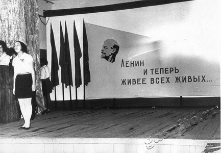 Подробнее о статье Занятие в сети комсомольского просвещения навстречу 100-летия со дня рождения В.И.Ленина в Жердевском районе (Ед.хр. 3707)