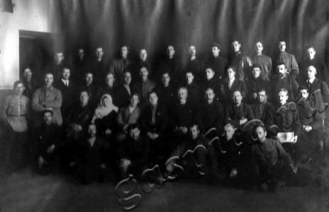 Подробнее о статье Делегаты пленума Борисоглебского уисполкома (Ед.хр. 5008)