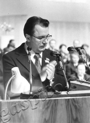 Подробнее о статье XXI областная партийная конференция (Ед.хр. 5037)