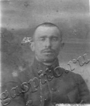 Подробнее о статье Делегат X дивизионной партийной конференции им.КИМ (Ед.хр. 5038)