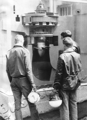 Подробнее о статье Винт корабля (Ед.хр. 5050)