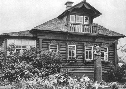 Подробнее о статье Фотодокументы к выставке, посвященной 90-летию со дня рождения М.И.Калинина (Ед.хр. 5065)