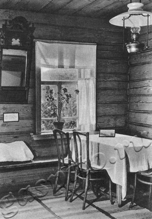 Подробнее о статье Фотодокументы к выставке, посвященной 90-летию со дня рождения М.И.Калинина (Ед.хр. 5066)