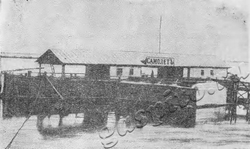 Подробнее о статье Фотодокументы в помощь организаторам Ленинской комнаты в школе (Ед.хр. 5070)