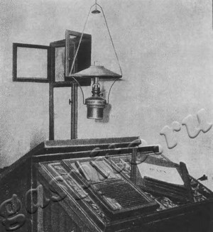 Подробнее о статье Фотодокументы в помощь организаторам Ленинской комнаты в школе (Ед.хр. 5077)