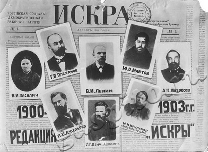 Подробнее о статье Фотодокументы в помощь организаторам Ленинской комнаты в школе (Ед.хр. 5078)