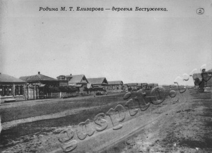 Подробнее о статье Фотодокументы в помощь организаторам Ленинской комнаты в школе (Ед.хр. 5083)