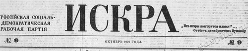 Подробнее о статье Фотодокументы в помощь организаторам Ленинской комнаты в школе (Ед.хр. 5085)