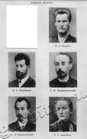 Подробнее о статье Фотодокументы в помощь организаторам Ленинской комнаты в школе (Ед.хр. 5086)