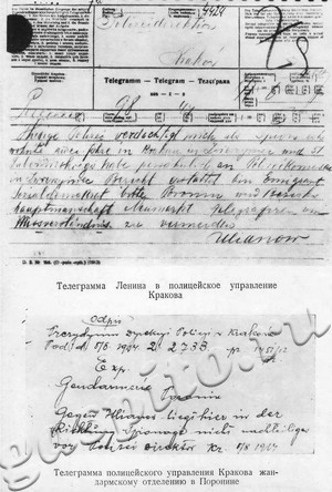 Подробнее о статье Фотодокументы в помощь организаторам Ленинской комнаты в школе (Ед.хр. 5097)