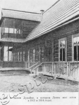 Подробнее о статье Фотодокументы в помощь организаторам Ленинской комнаты в школе (Ед.хр. 5101)