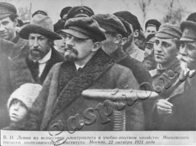 Подробнее о статье Фотодокументы в помощь организаторам Ленинской комнаты в школе (Ед.хр. 5132)