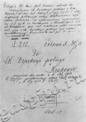 Подробнее о статье Фотодокументы в помощь организаторам Ленинской комнаты в школе (Ед.хр. 5144)