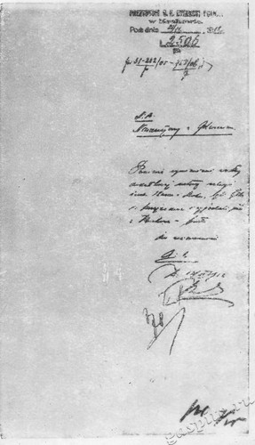 Подробнее о статье Фотодокументы в помощь организаторам Ленинской комнаты в школе (Ед.хр. 5149)