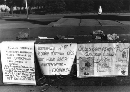 Подробнее о статье Ед.хр. 1