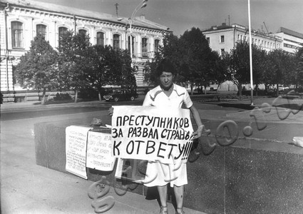 Подробнее о статье Ед.хр. 2