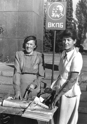 Подробнее о статье Ед.хр. 3