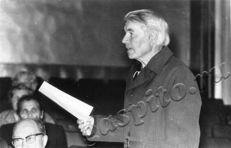 Подробнее о статье Ед.хр. 62